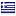 apostoliki-diakonia.gr hosted country